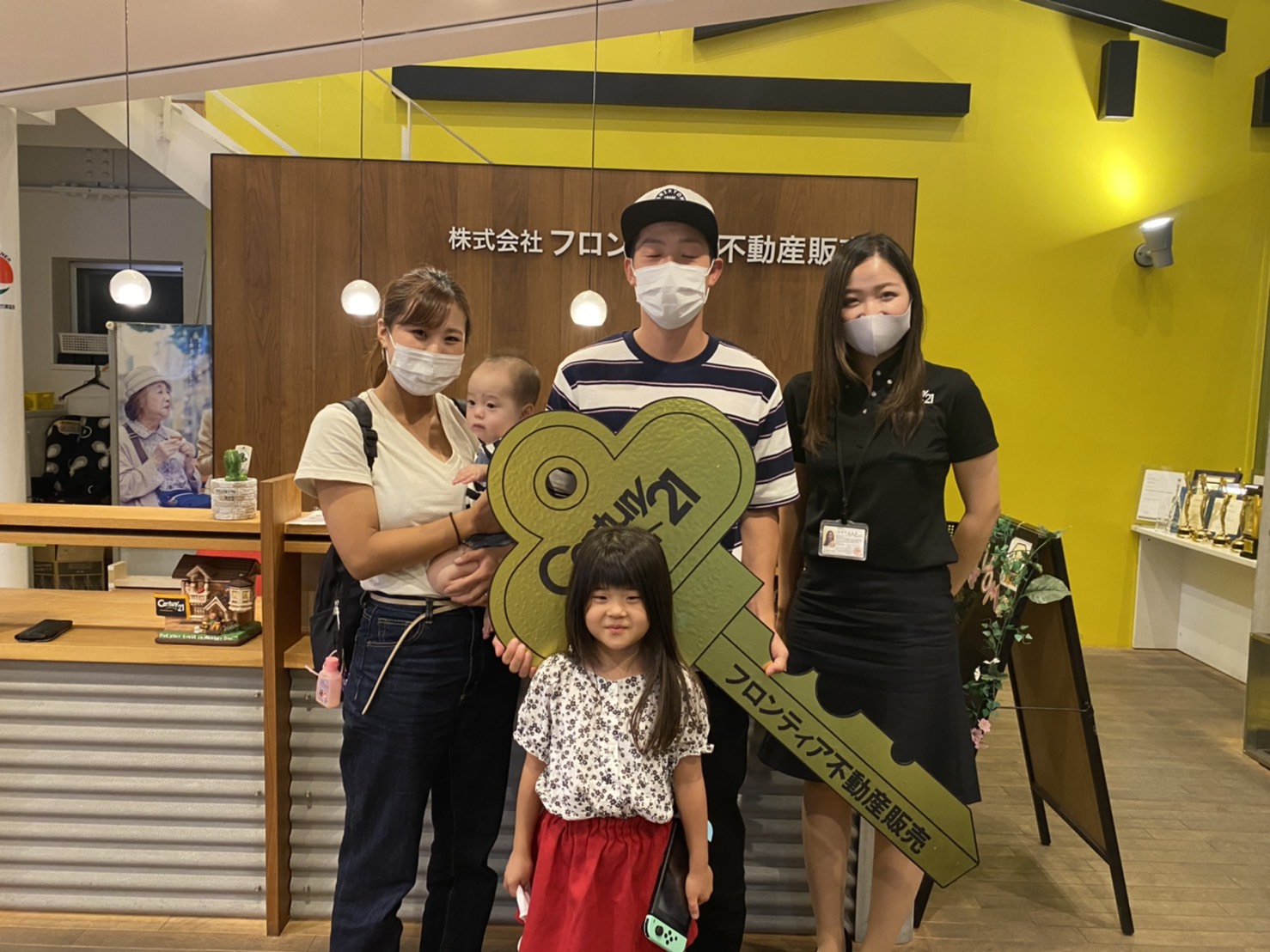 ありがとうございます。