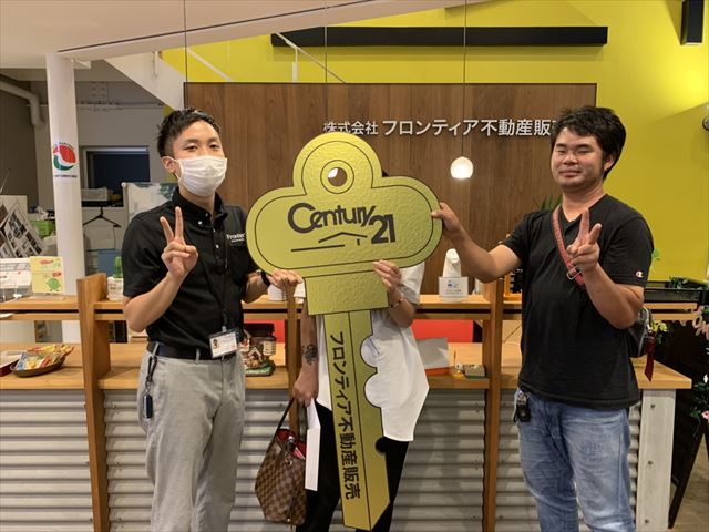 そこに物件があったから