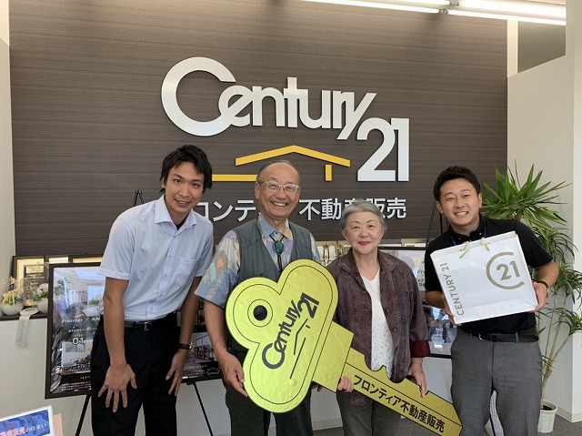 ネットサーフィンで見つけました