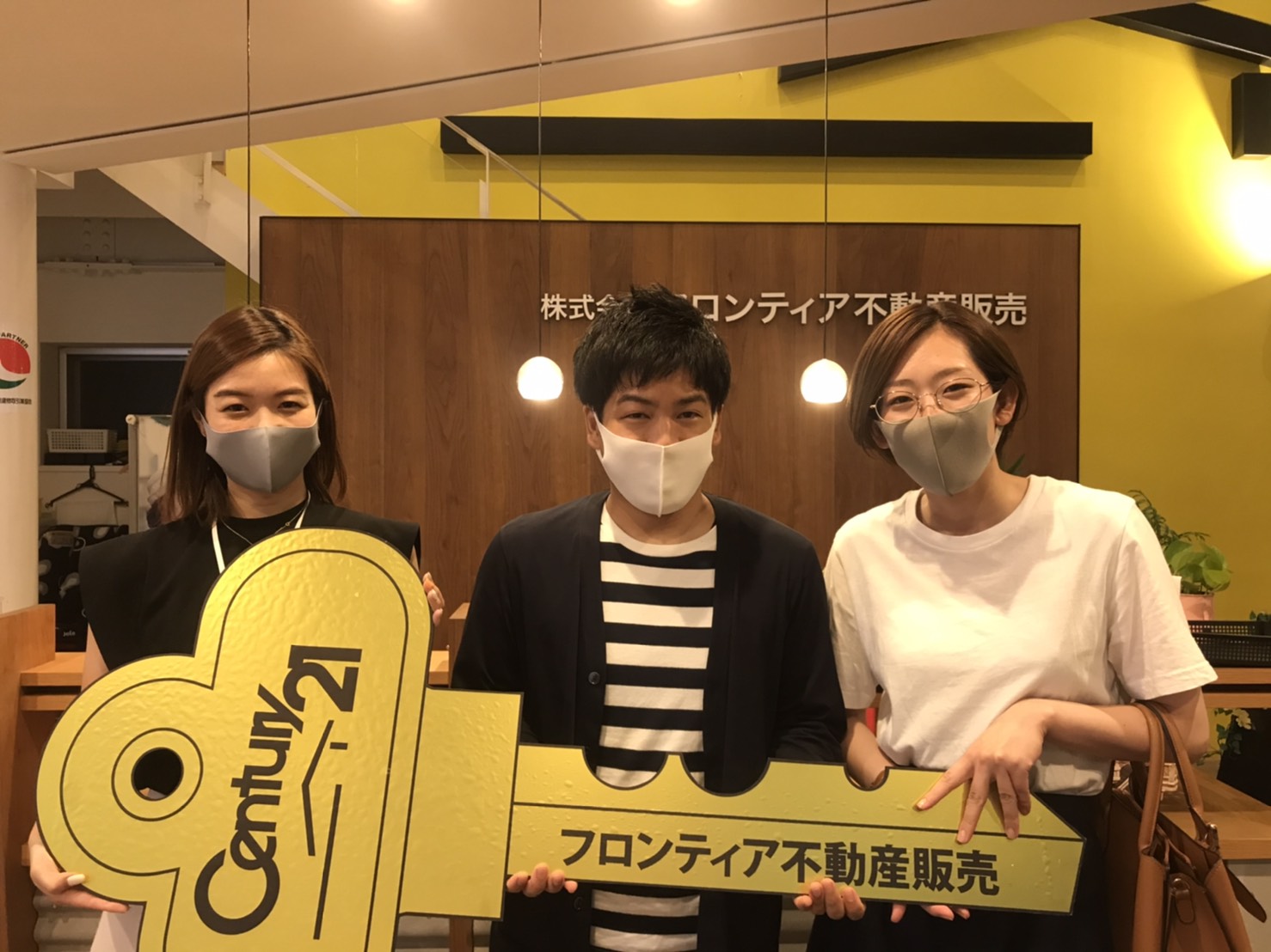 良い物件があったため