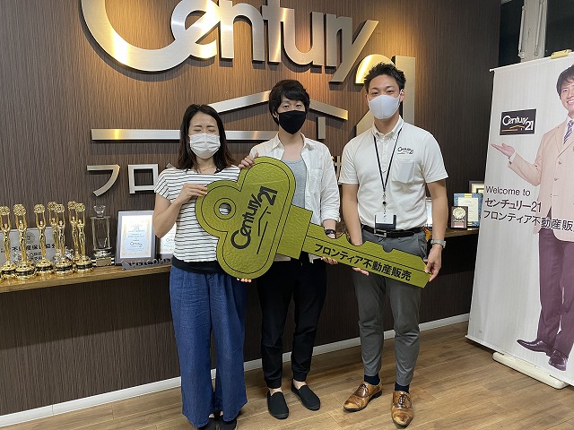 「マイホームがほしいな」と夫婦で思ったため