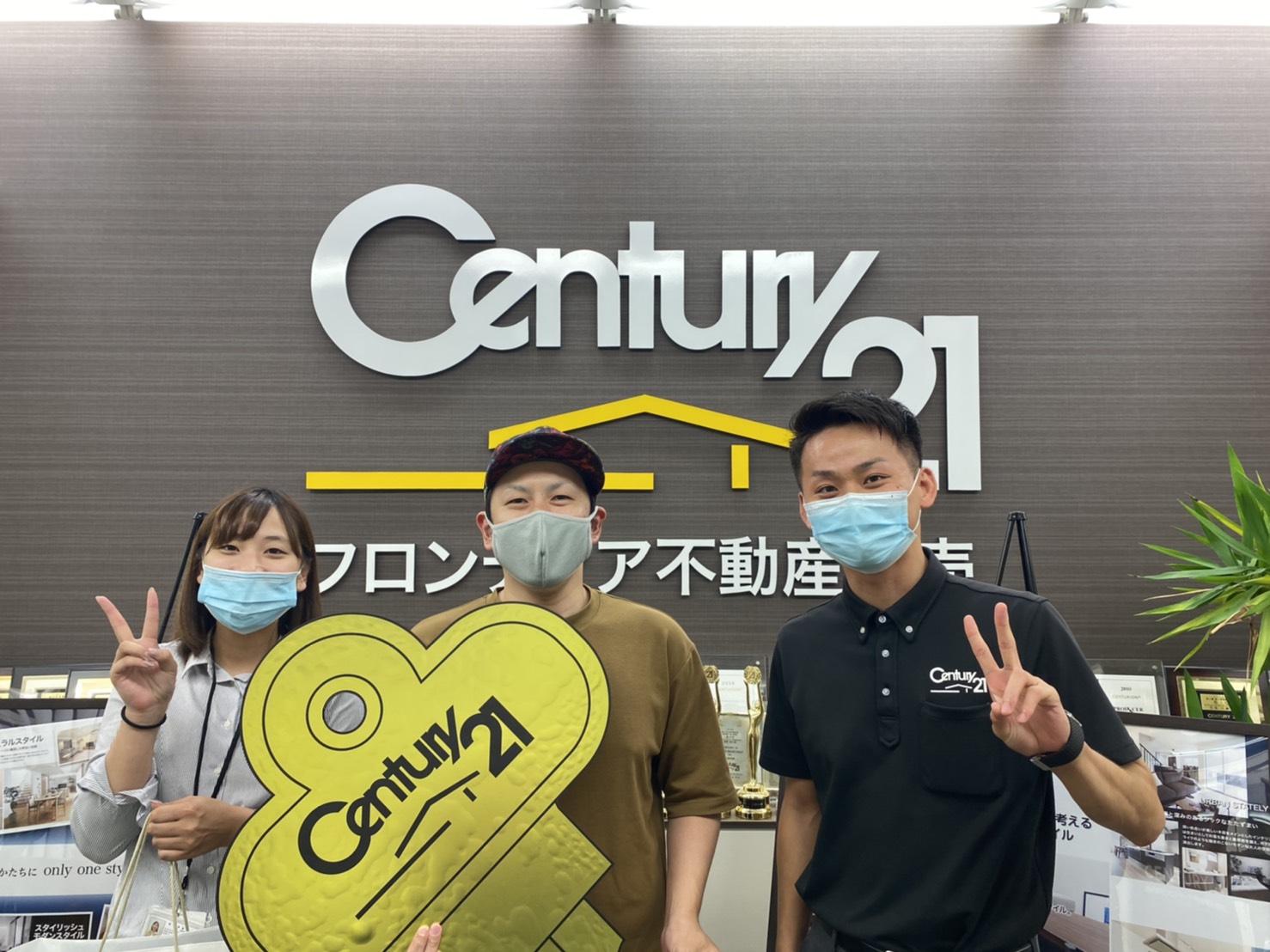 年齢・税制等・タイミング