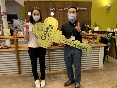 ペットと暮らせる家探し