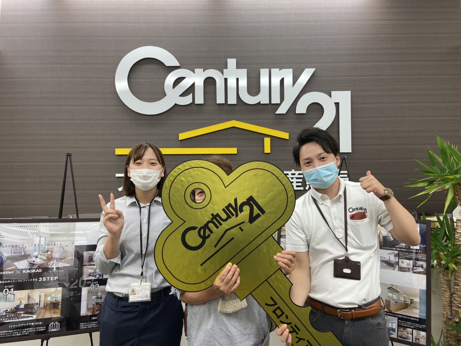 今の住宅に住み37年になり、天井、クロスの老朽化がひどくなり思い切って住宅購入を検討