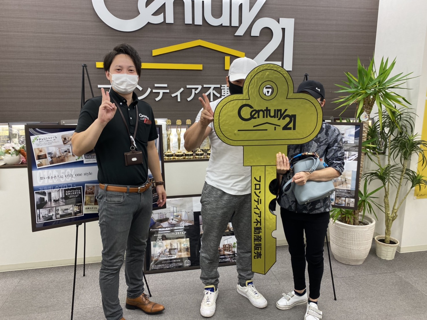 子供が部屋を欲しがっていたから