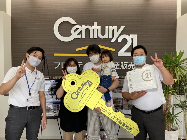 子供が産まれたので