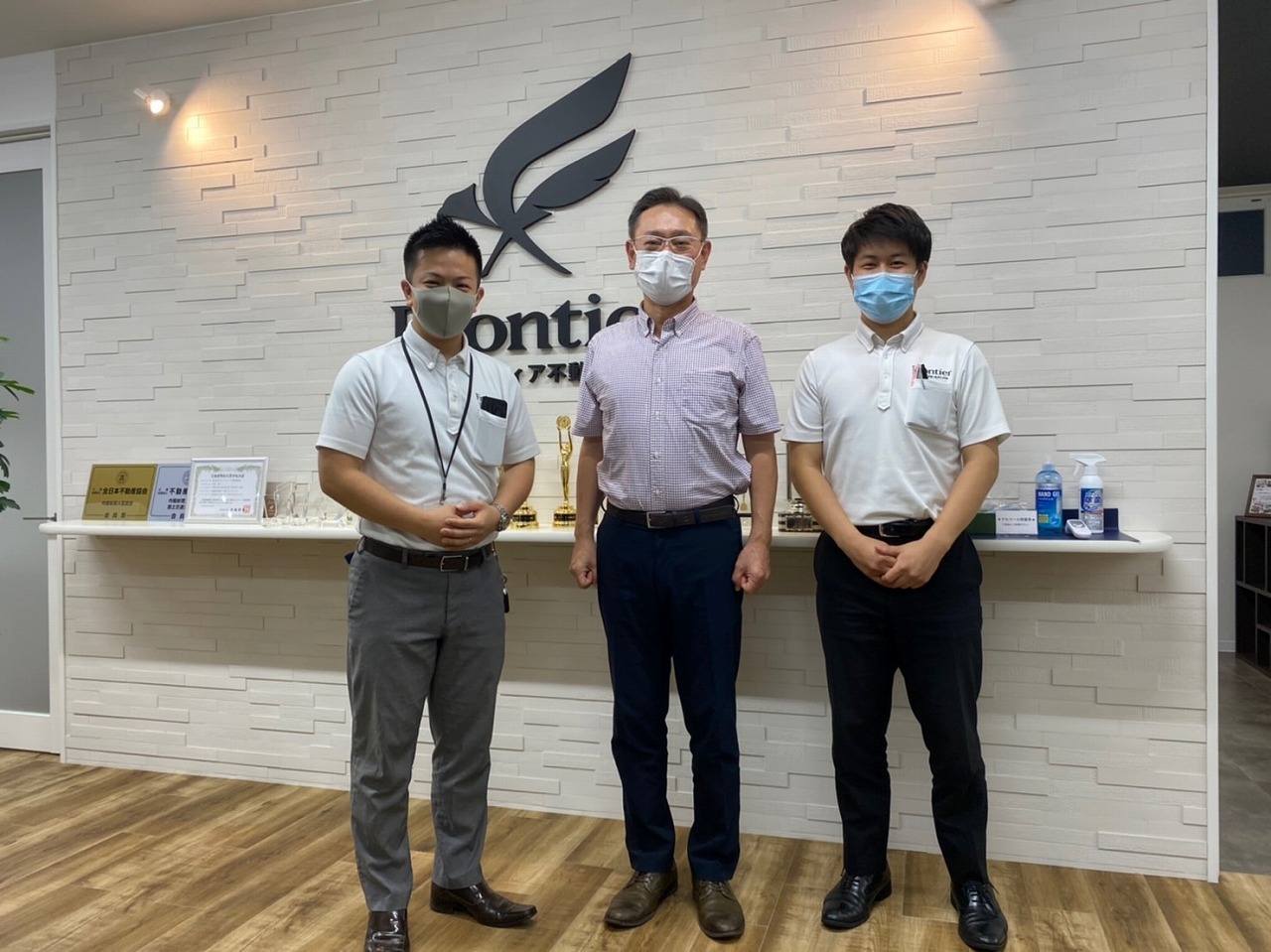 定年後の住まい探し