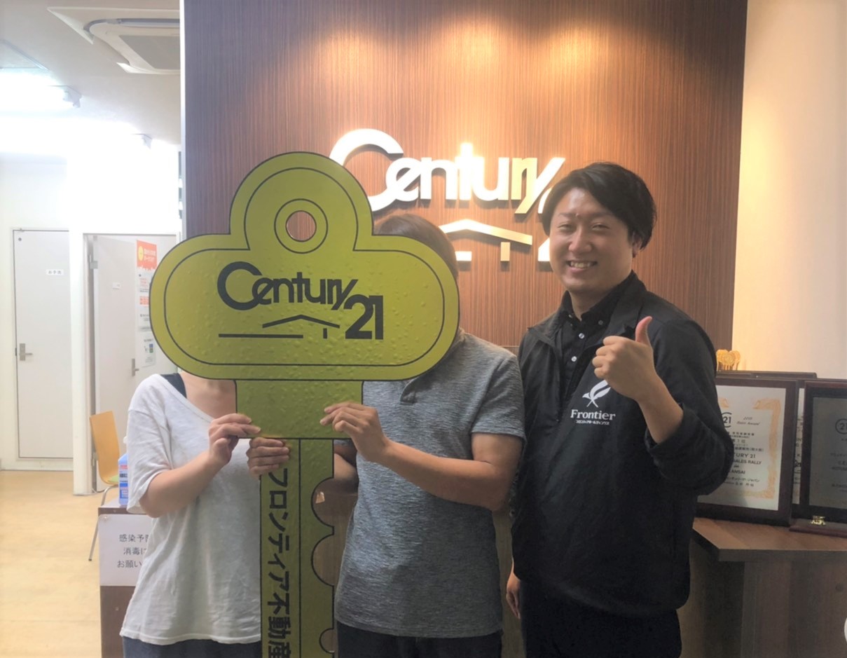 実家からの独立のため！