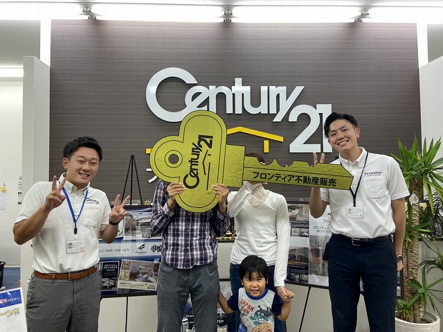 子供が自由に遊べる家探し