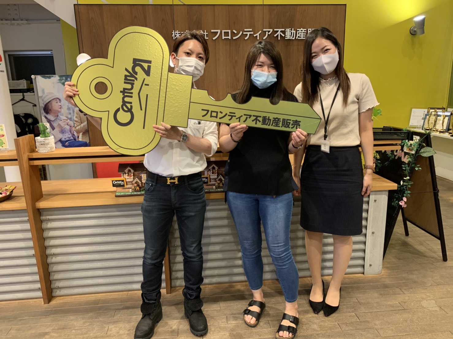 ありがとうございました。