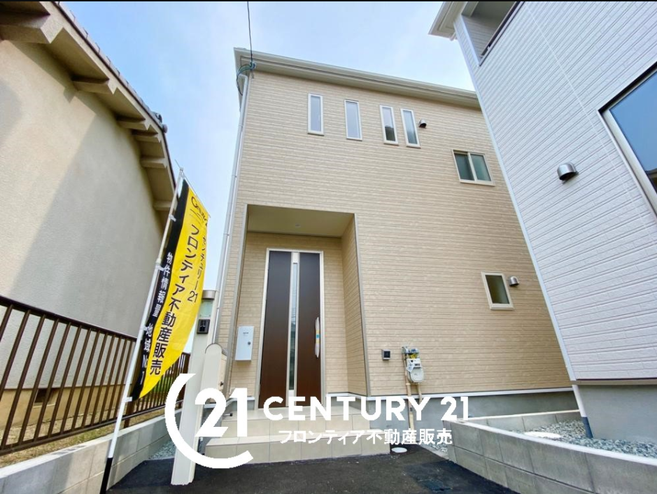 二世帯住宅から