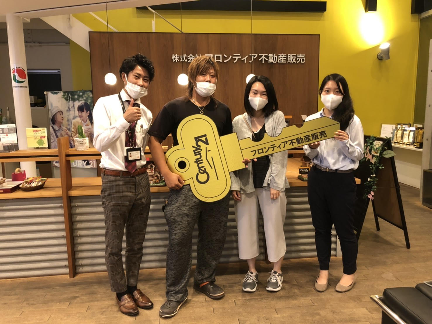 子供が大きくなった時など、将来的に考えて