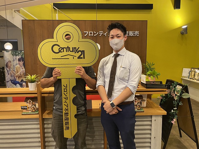 子供が成長し、広い家に住みたいと思ったので