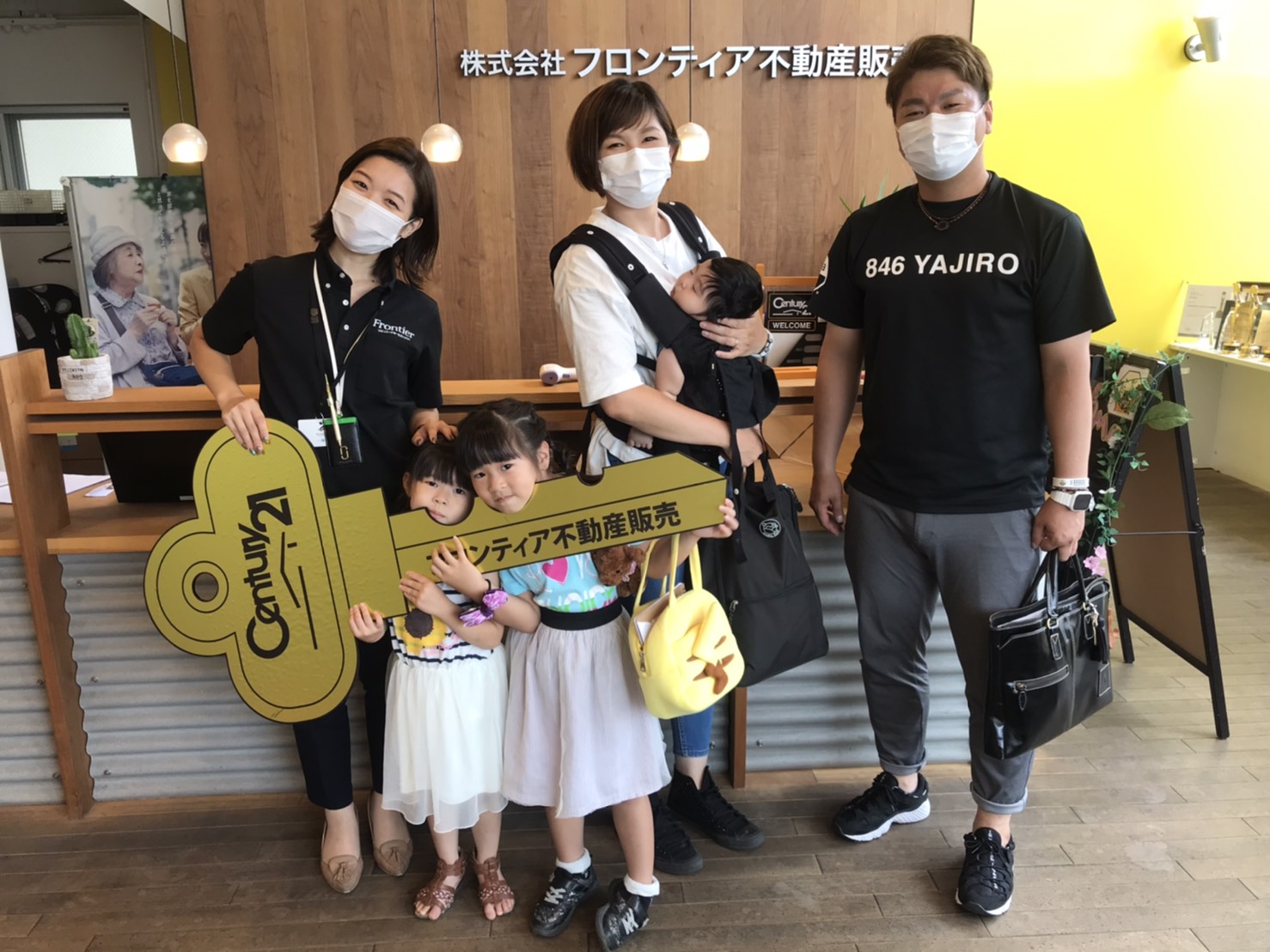 住み替えを考えていたため