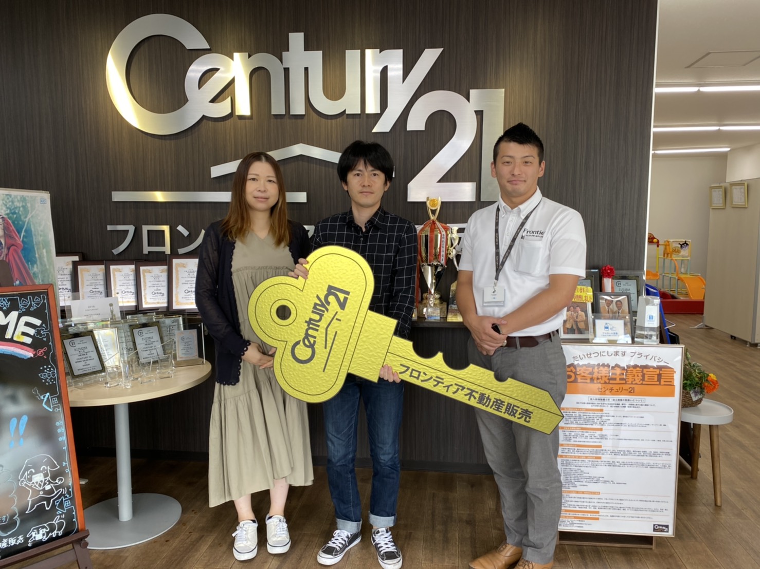 子供が成長したため