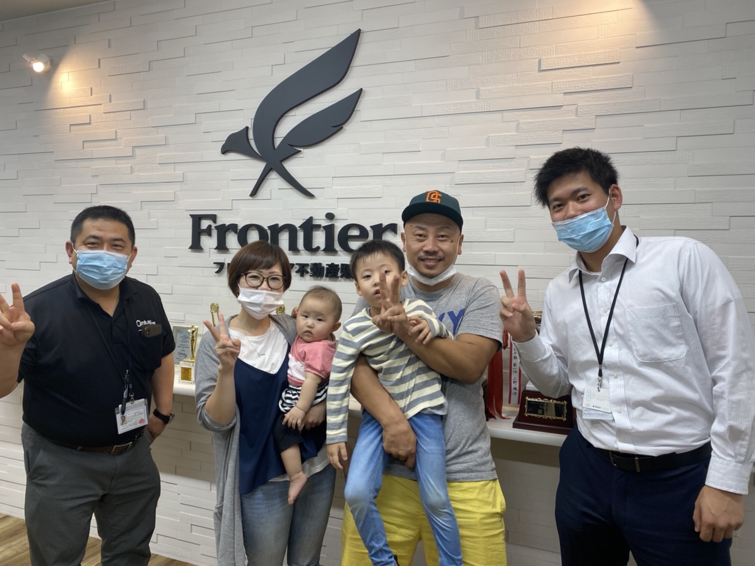 家族が増えて今の住居では狭くなってしまった。