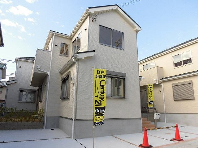 住んでるところが古くなり、探すように