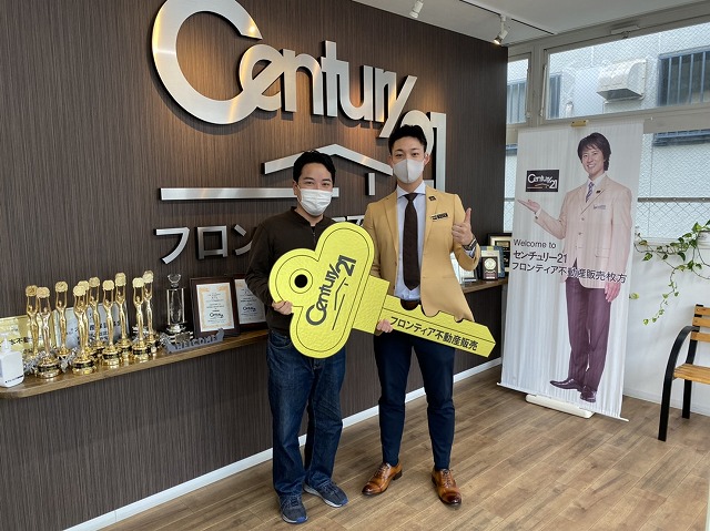 家賃がもったいなくて