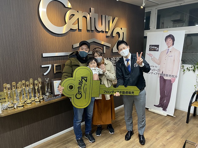 そろそろかなと