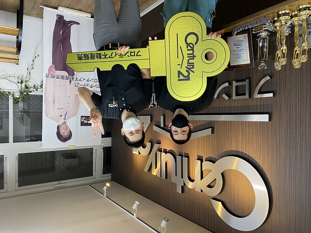 ２人目の子どもが産まれるので、広い家をと思って