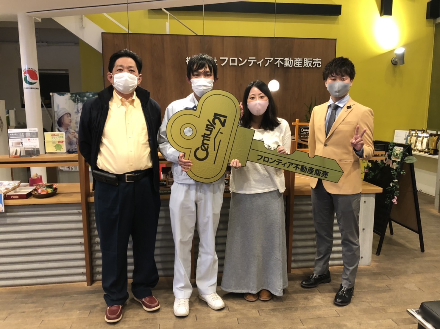 結婚を機にマイホームへ