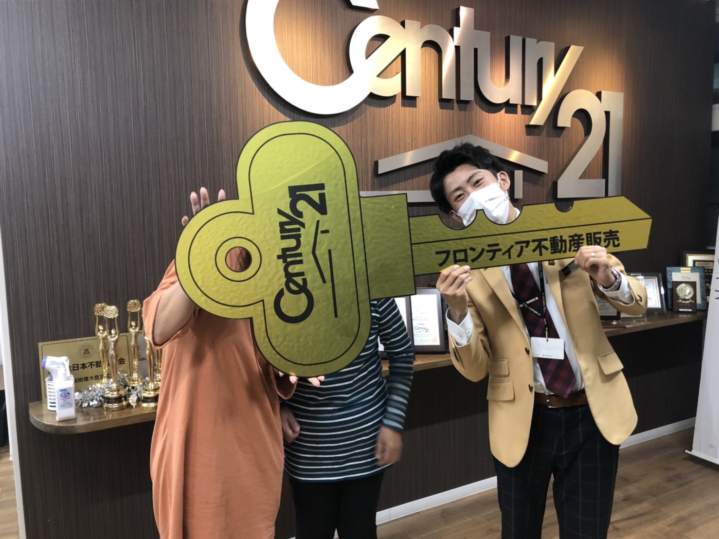 子供の入学を考えて