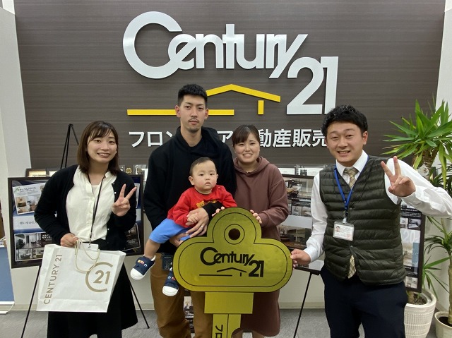 子供が産まれ、アパート生活がストレスになってきたため、小学校近くの家をさがした。