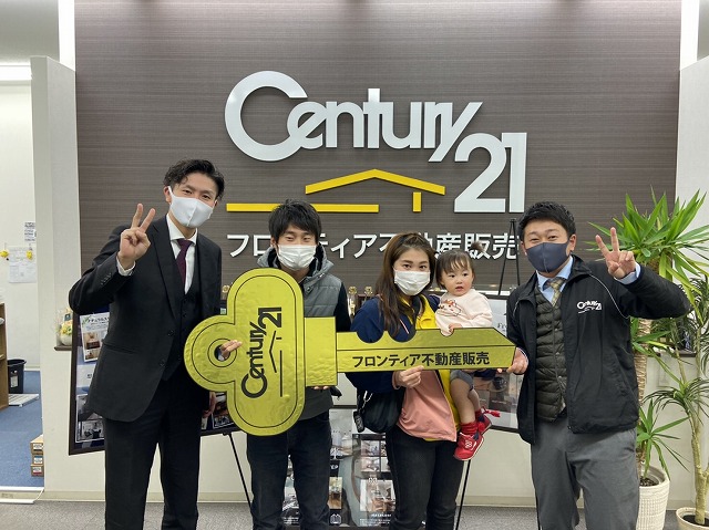 子供ができたため