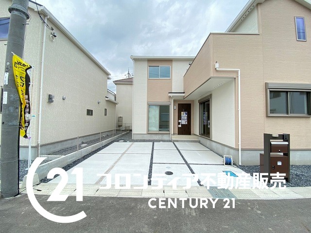 結婚を考えている