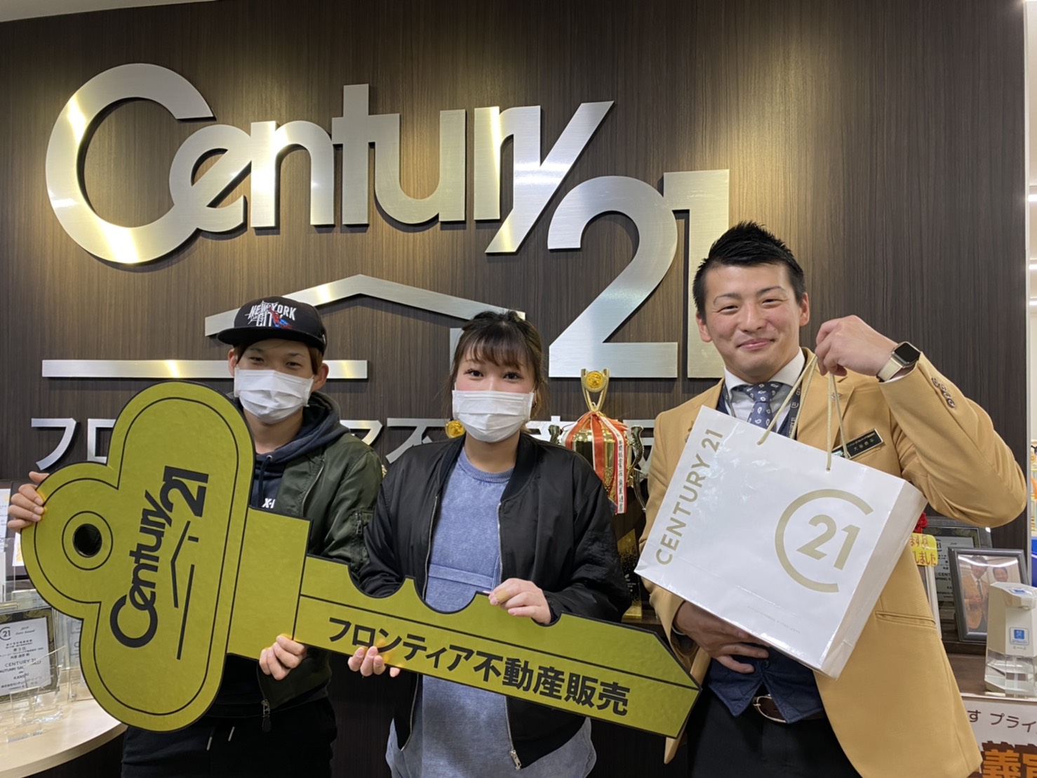 子供が大きくなったため