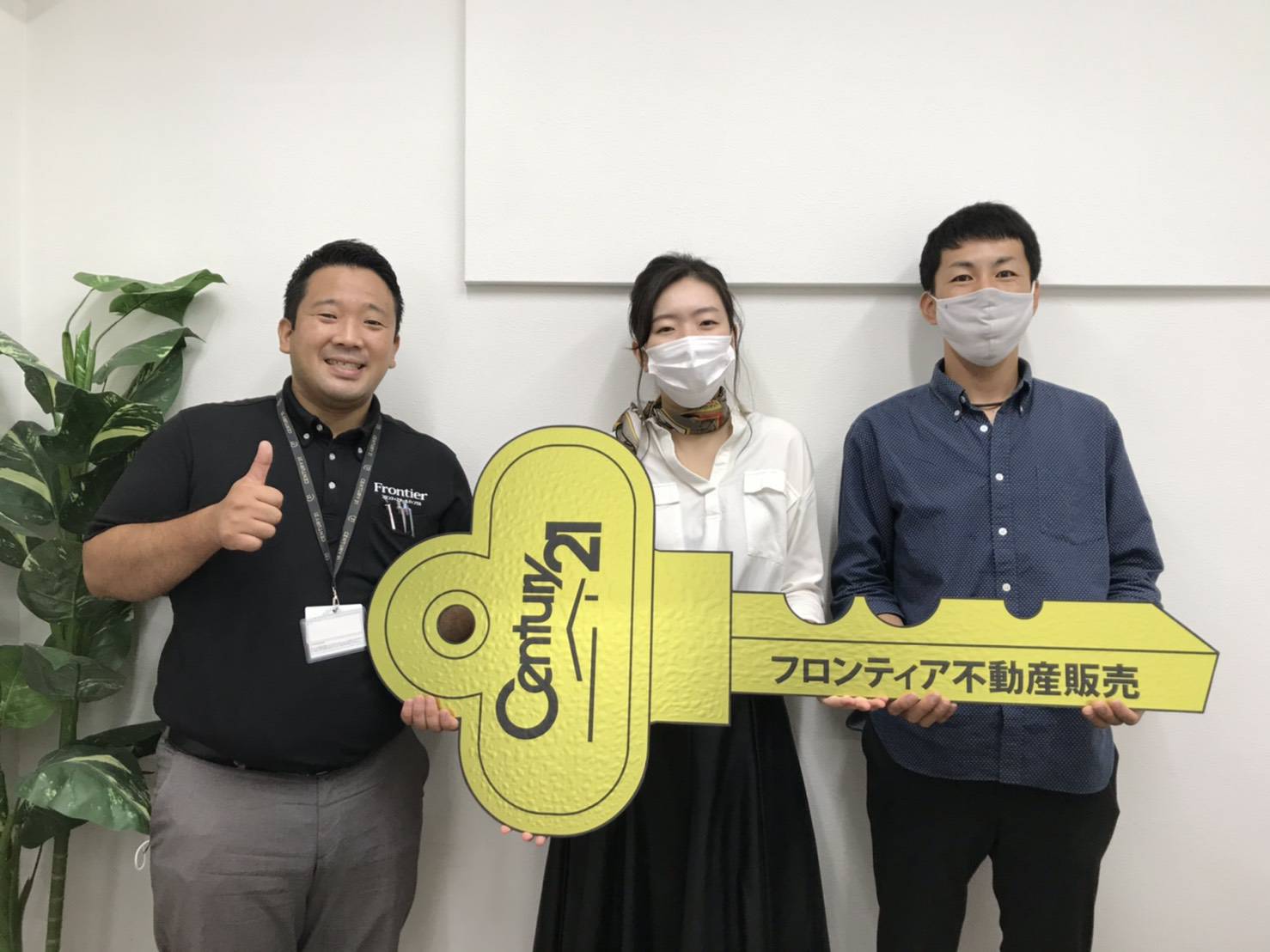 ホームページから問い合わせをしました。