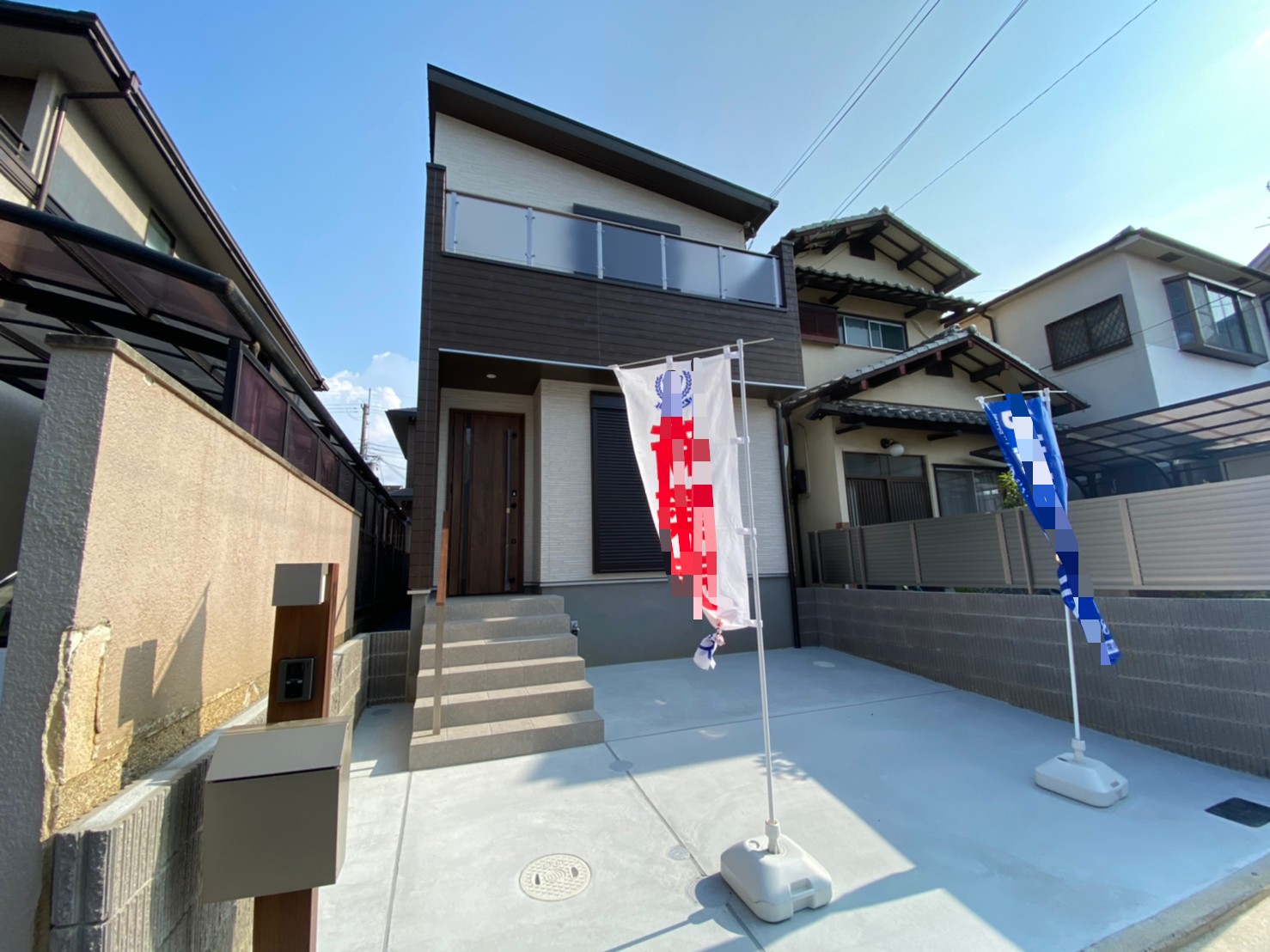 良い物件があり