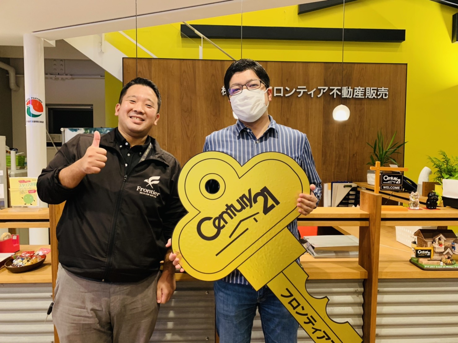 良い物件があったので