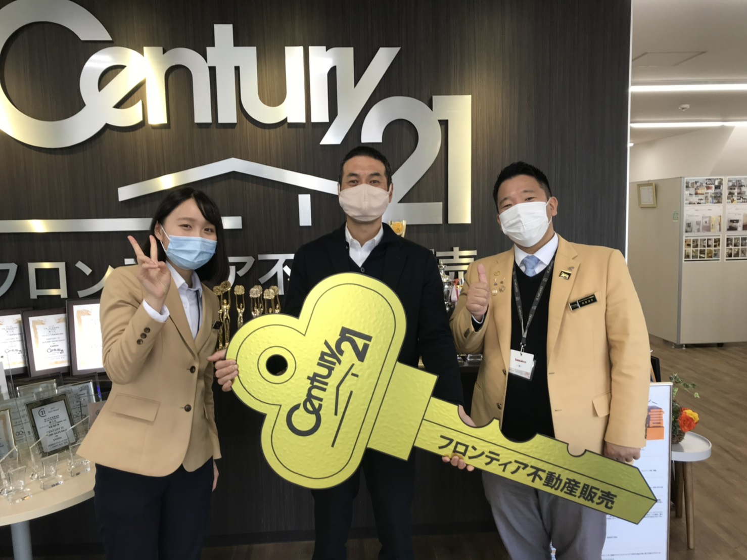 事業用での購入