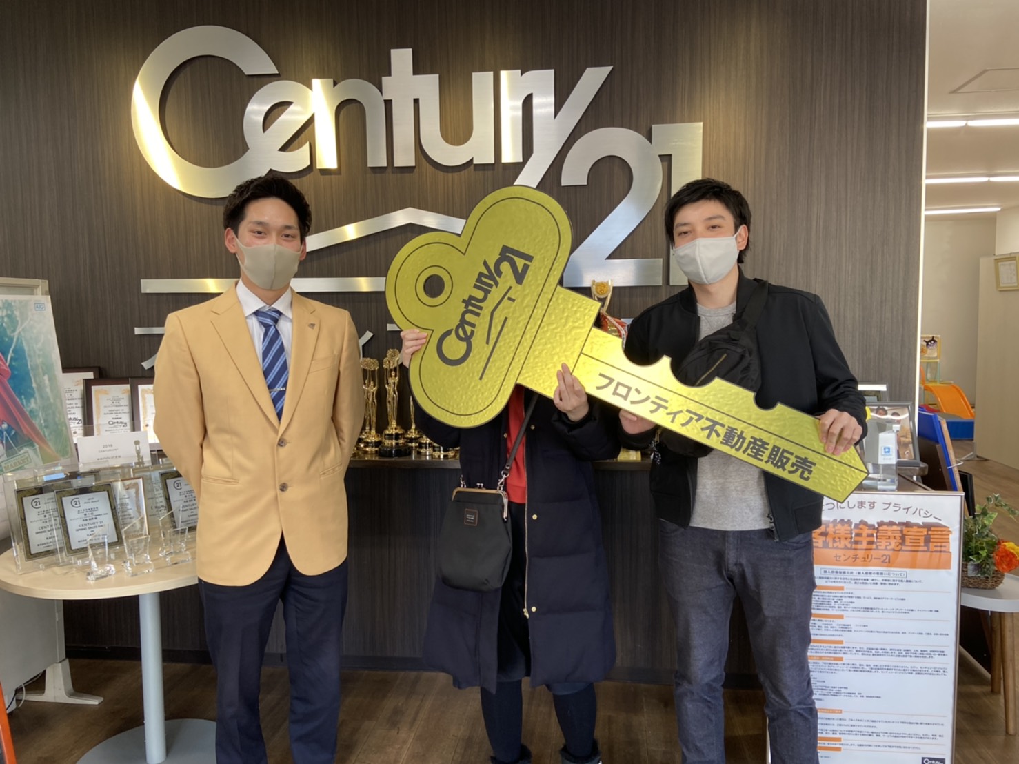 仕事の環境が変わり