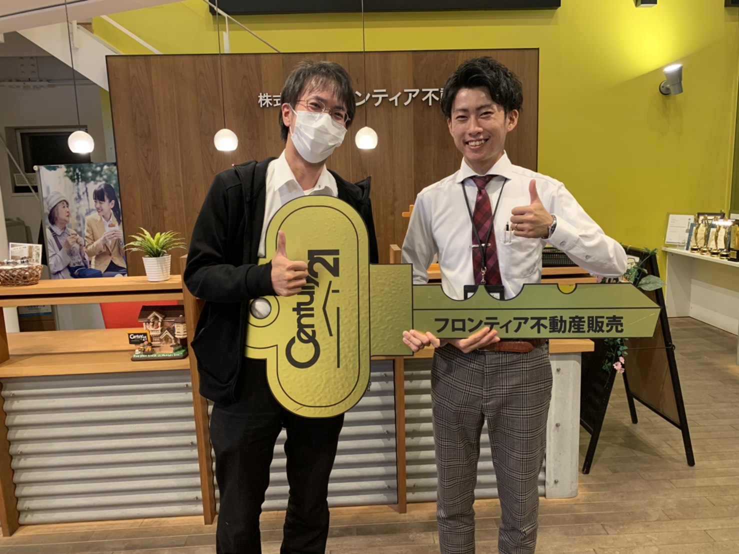 結婚に伴う新居選び