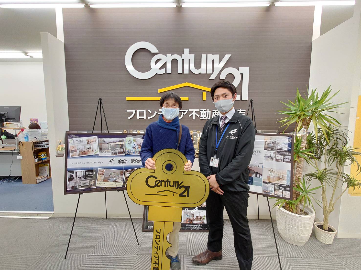 神戸に住みたかった