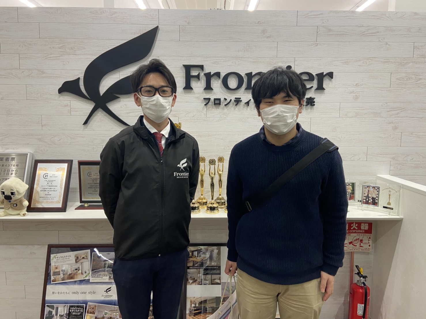 子供の将来の為