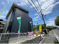 子供が大きくなったため