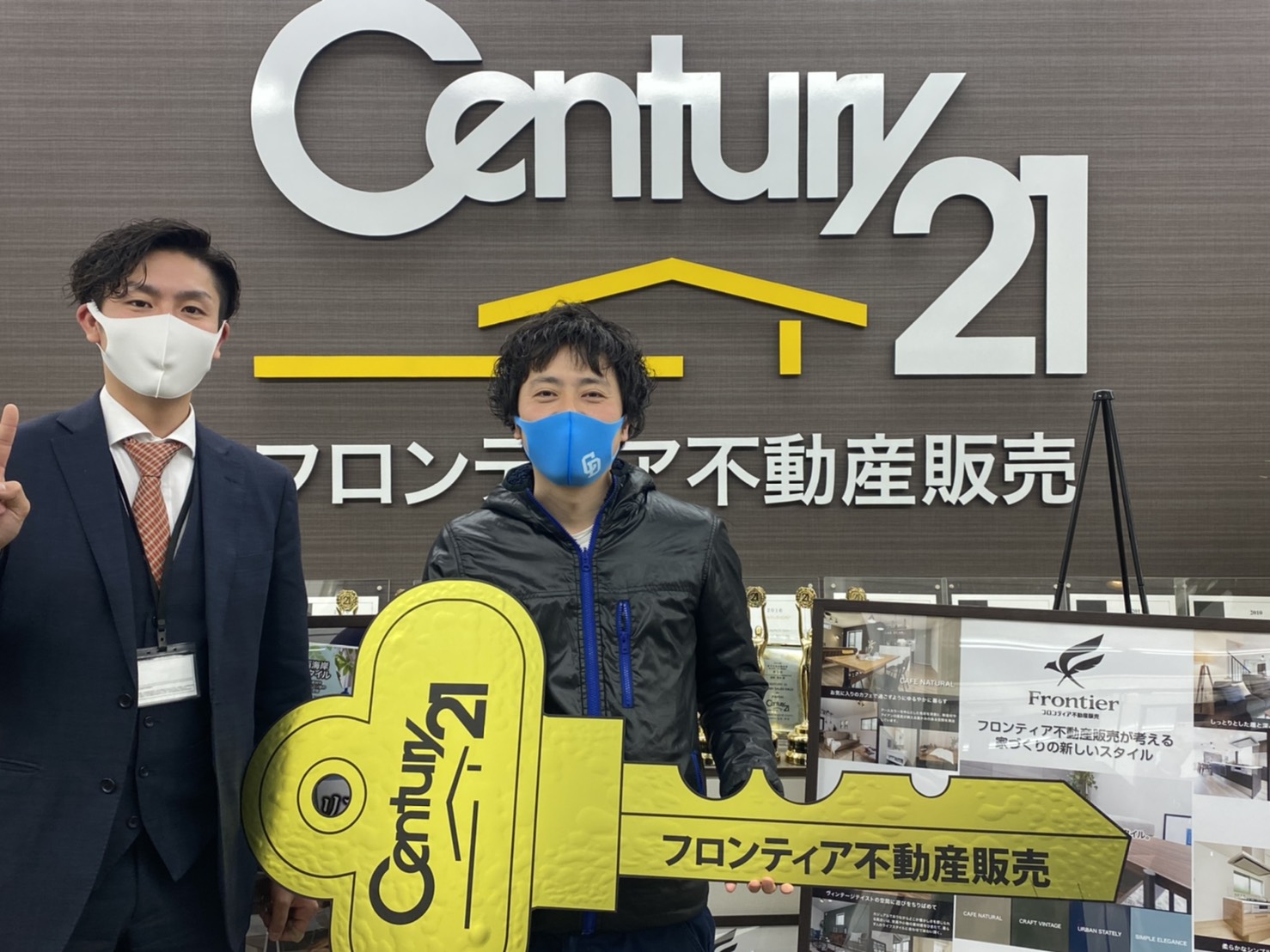 奥様の出産のタイミング