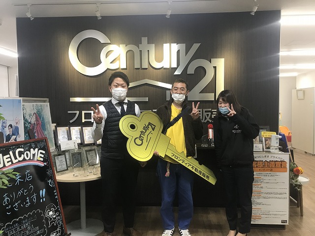 賃貸がもったいない。