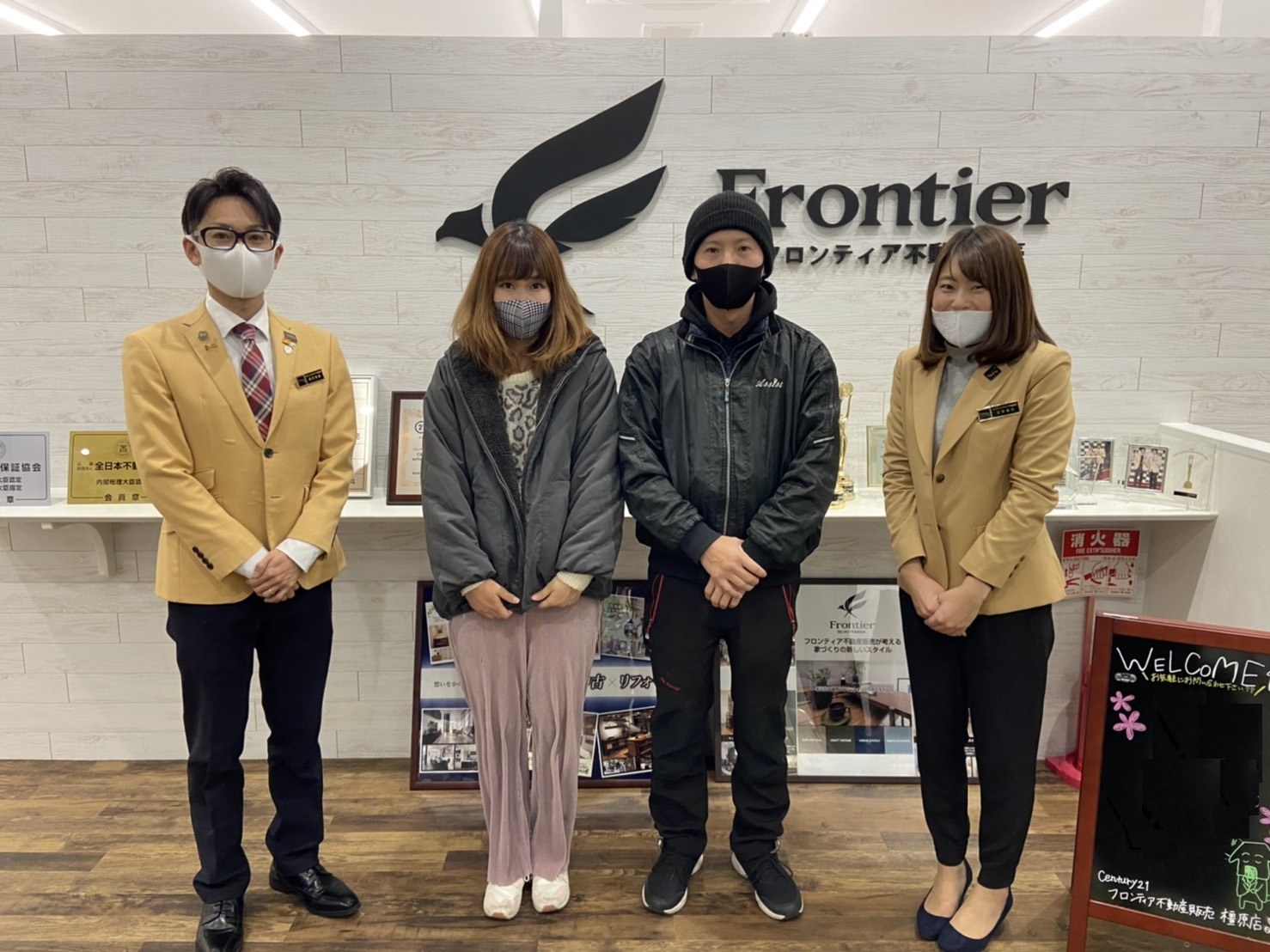 家賃がもったいなかった