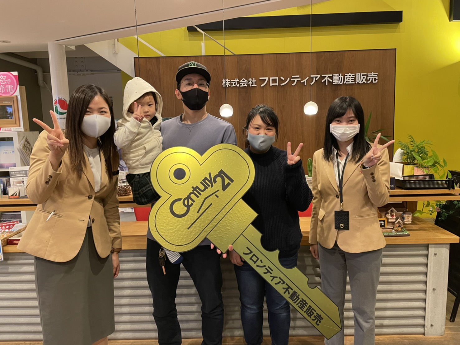 ありがとうございました。