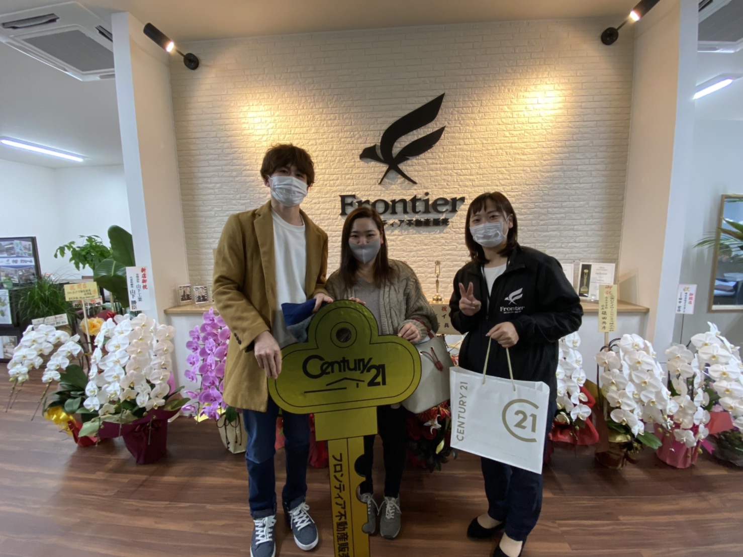 出産、20代のうちにローンをスタートさせたくて