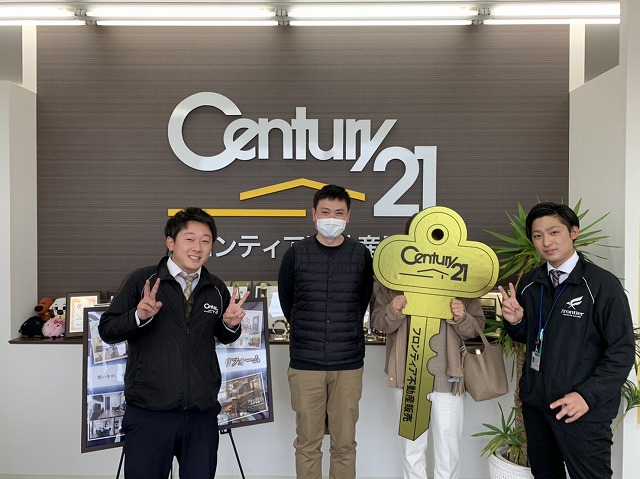 家族での新生活をスタートさせるため