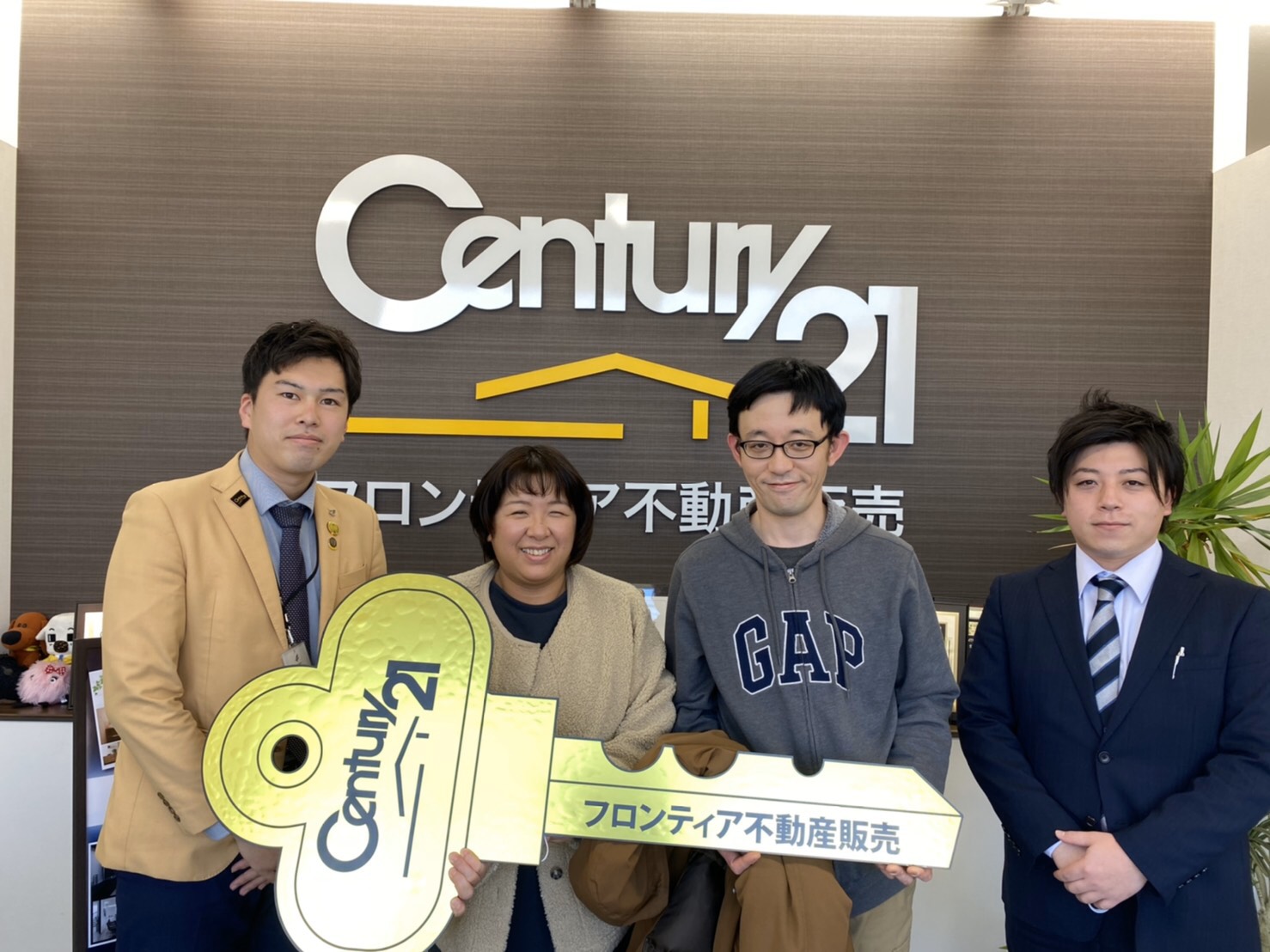 スーモ等で物件が気になっていた