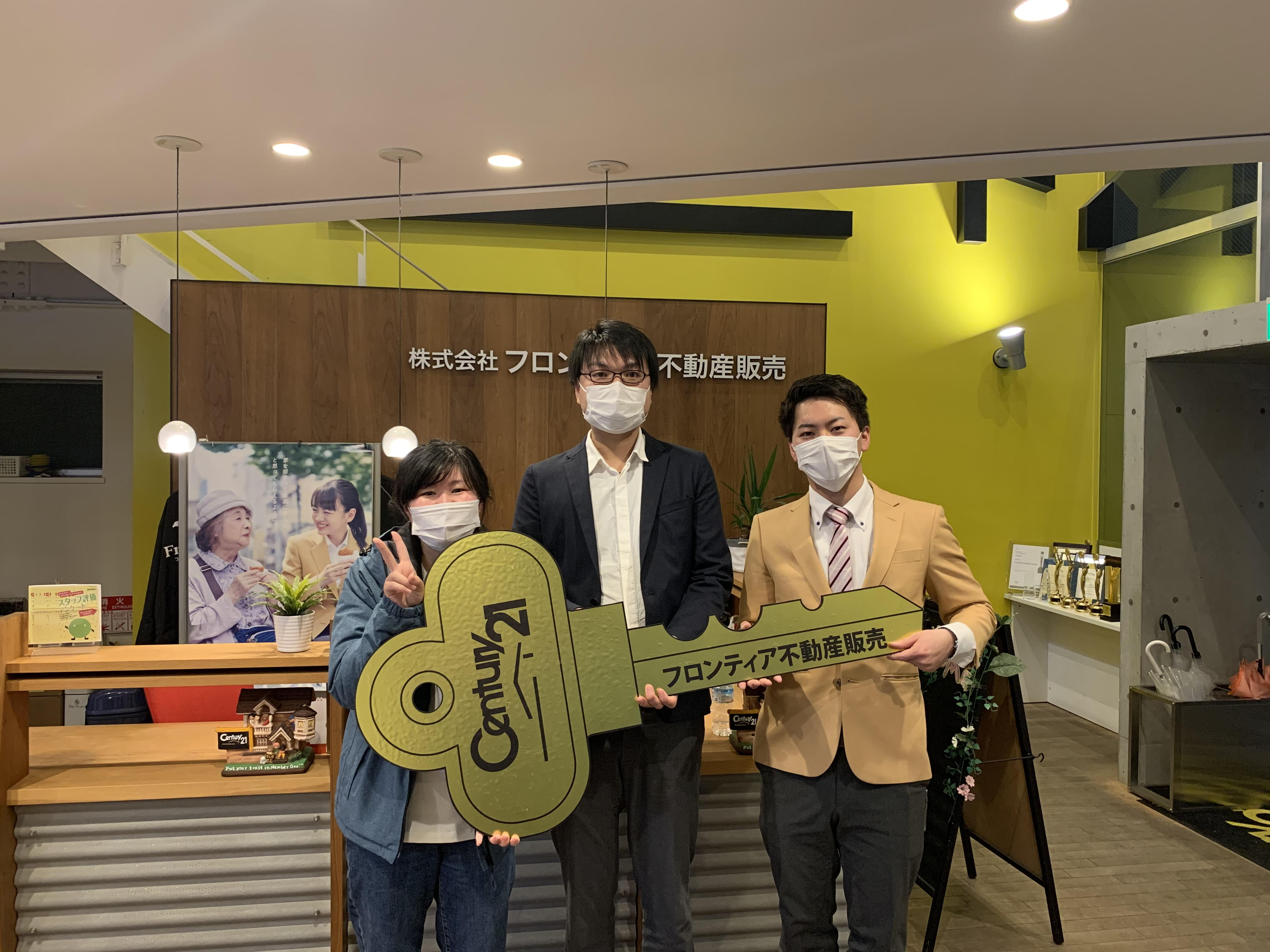 知り合いの紹介