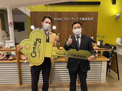 家族で住むおうち探し