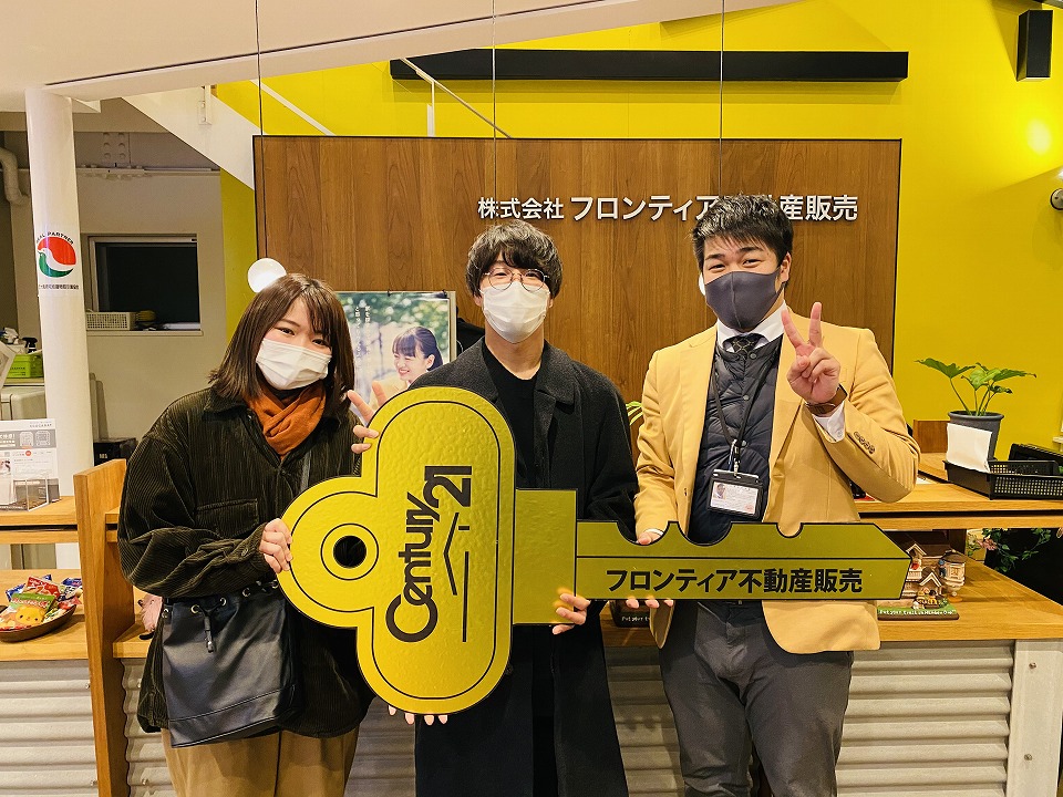 持ち家が欲しかったため