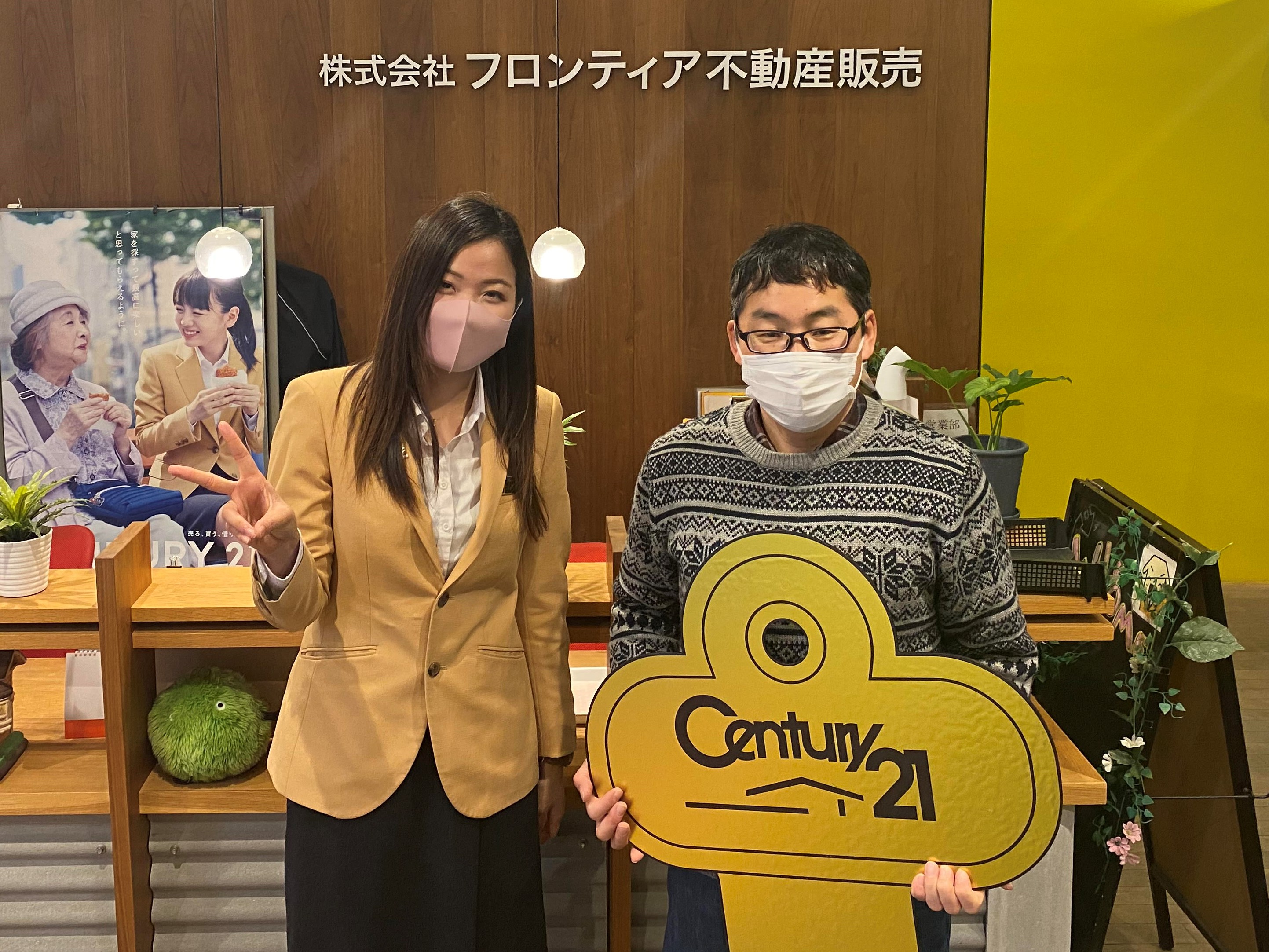 お子様の成長を機に